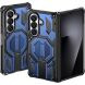 Защитный чехол Deexe Tank Stand для Samsung Galaxy Fold 8 Ultra / Fold 7 - Blue. Фото 3 из 10