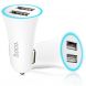 Автомобильное зарядное устройство HOCO UC204 2.4A Dual USB - White. Фото 1 из 5