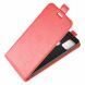 Чехол Deexe Flip Case для Samsung Galaxy A21s (A217) - Red. Фото 4 из 8