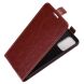Чохол Deexe Flip Case для Samsung Galaxy A52 (A525) / A52s (A528) - Brown