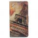 Чехол Deexe Life Style Wallet для Samsung Galaxy J2 Core (J260) - Eiffel Tower and Maple Leaves. Фото 2 из 6