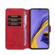 Чехол DG.MING Retro Style для Samsung Galaxy A51 (А515) - Red. Фото 4 из 8