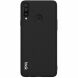 Чехол IMAK Protective Case для Samsung Galaxy A20s (A207) - Matte Black. Фото 4 из 14