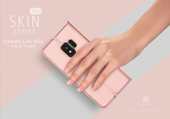 Чехол-книжка DUX DUCIS Skin Pro для Samsung Galaxy J2 Core (J260) - Rose Gold