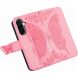 Чохол UniCase Butterfly Pattern для Samsung Galaxy A27 (A276) - Pink