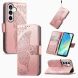 Чехол UniCase Butterfly Pattern для Samsung Galaxy A57 (A576) - Rose Gold. Фото 6 из 11