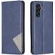 Чехол UniCase Geometric Pattern для Samsung Galaxy S25 FE (S731) - Blue. Фото 1 из 9