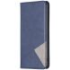 Чехол UniCase Geometric Pattern для Samsung Galaxy S25 FE (S731) - Blue. Фото 2 из 9