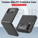 Пластиковий чохол Deexe Hard Shell (FF) для Samsung Galaxy Flip 3 - Grey