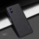 Пластиковый чехол NILLKIN Frosted Shield для Samsung Galaxy M51 (M515) - Black. Фото 7 из 19