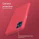 Пластиковий чохол NILLKIN Frosted Shield для Samsung Galaxy M51 (M515) - Red
