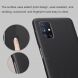 Пластиковый чехол NILLKIN Frosted Shield для Samsung Galaxy M51 (M515) - Black. Фото 12 из 19