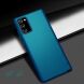 Пластиковий чохол NILLKIN Frosted Shield для Samsung Galaxy Note 20 - Blue