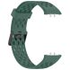 Ремінець Deexe Ocean Strap для Samsung Galaxy Fit 3 - Dark Green