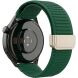 Ремешок для часов Deexe Active Loop для часов с шириной крепления 22мм - Green. Фото 1 из 7