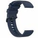 Ремінець UniCase Soft Silicone для годинників з шириною кріплення 22мм - Dark Blue