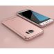 Защитный чехол MOFI Full Shield для Samsung Galaxy S7 (G930) - Rose Gold. Фото 2 из 6