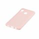Силиконовый (TPU) чехол Deexe Matte Case для Samsung Galaxy A30 (A305) - Light Pink