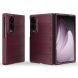 Силиконовый (TPU) чехол Deexe Terra Case (FF) для Samsung Galaxy Fold 8 - Wine Red. Фото 1 из 9