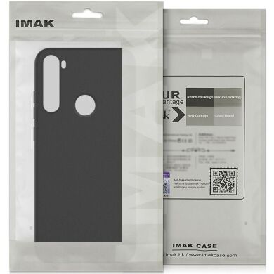 Силиконовый (TPU) чехол IMAK UC-3 Series для Samsung Galaxy A56 (A566) - Black