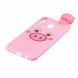 Силіконовий (TPU) чохол UniCase 3D Cartoon Pattern для Samsung Galaxy M20 (M205) - Pig