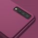 Силіконовий (TPU) чохол X-LEVEL Matte для Samsung Galaxy A7 2018 (A750) - Wine Red