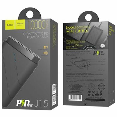 Внешний аккумулятор Hoco J15 Contented QC3.0 (10000mAh) - Black