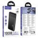 Внешний акумулятор Hoco J159 Essence 22.5W+PD20W (10000mAh) - Black. Фото 5 из 7