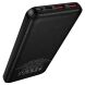 Внешний акумулятор Hoco J159 Essence 22.5W+PD20W (10000mAh) - Black. Фото 4 из 7