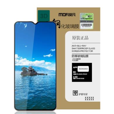Захисне скло MOFI Full Glue Protect для Samsung Galaxy A03s (A037) - Black