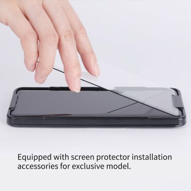 Захисне скло NILLKIN 3D DS+MAX для Samsung Galaxy S20 Plus (G985) - Black