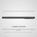 Захисне скло NILLKIN Amazing CP+ PRO для Samsung Galaxy A73 - Black