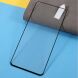 Захисне скло RURIHAI Full Glue Screen Protect для Samsung Galaxy S21 FE (G990) - Black