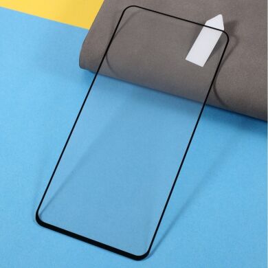 Защитное стекло RURIHAI Full Glue Screen Protect для Samsung Galaxy S21 FE (G990) - Black