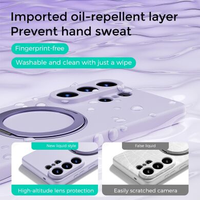Защитный чехол ABEEL Silk Stand Magnetic для Samsung Galaxy S26 Ultra (S948) - Purple