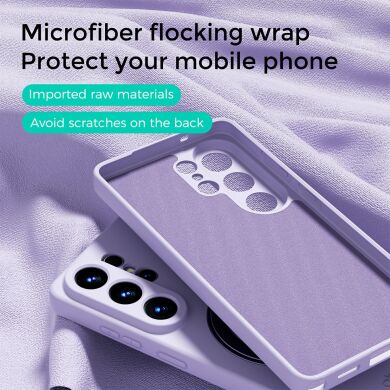 Защитный чехол ABEEL Silk Stand Magnetic для Samsung Galaxy S26 Ultra (S948) - Purple