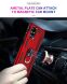 Защитный чехол Deexe Armor Case для Samsung Galaxy M31s (M317) - Red. Фото 6 из 9