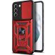 Защитный чехол Deexe Armor Shield для Samsung Galaxy S21 FE (G990) - Red. Фото 1 из 6