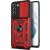 Защитный чехол Deexe Armor Shield для Samsung Galaxy S21 FE (G990) - Red