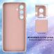 Захисний чохол Deexe Glitter Case with MagSafe для Samsung Galaxy S26 FE - Black