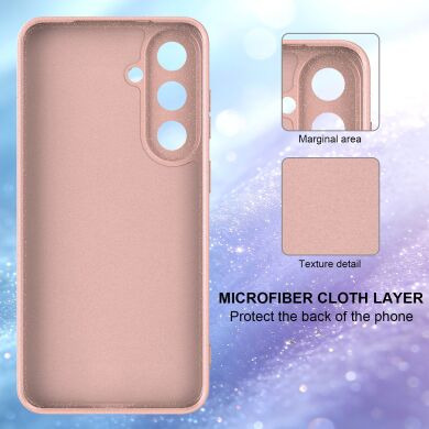 Захисний чохол Deexe Glitter Case with MagSafe для Samsung Galaxy S26 FE - Black