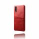 Защитный чехол Deexe Pocket Case для Samsung Galaxy A70 (A705) - Red. Фото 3 из 5