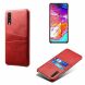 Защитный чехол Deexe Pocket Case для Samsung Galaxy A70 (A705) - Red. Фото 1 из 5