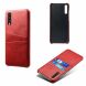 Защитный чехол Deexe Pocket Case для Samsung Galaxy A70 (A705) - Red. Фото 4 из 5