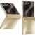 Защитный чехол Dux Ducis Chrome Case для Samsung Galaxy Flip 8 - Champagne Gold