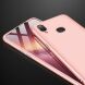 Захисний чохол GKK Double Dip Case для Samsung Galaxy A10s (A107) - Rose Gold