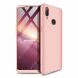 Захисний чохол GKK Double Dip Case для Samsung Galaxy A10s (A107) - Rose Gold