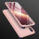 Защитный чехол GKK Double Dip Case для Samsung Galaxy A10s (A107) - Rose Gold. Фото 2 из 15