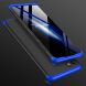 Защитный чехол GKK Double Dip Case для Samsung Galaxy A31 (A315) - Black / Blue. Фото 7 из 15