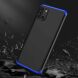Захисний чохол GKK Double Dip Case для Samsung Galaxy A31 (A315) - Black / Blue